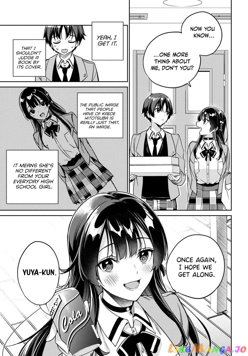 I’M Gonna Live With You Not Because My Parents Left Me Their Debt But Because I Like You chapter 5 - page 16