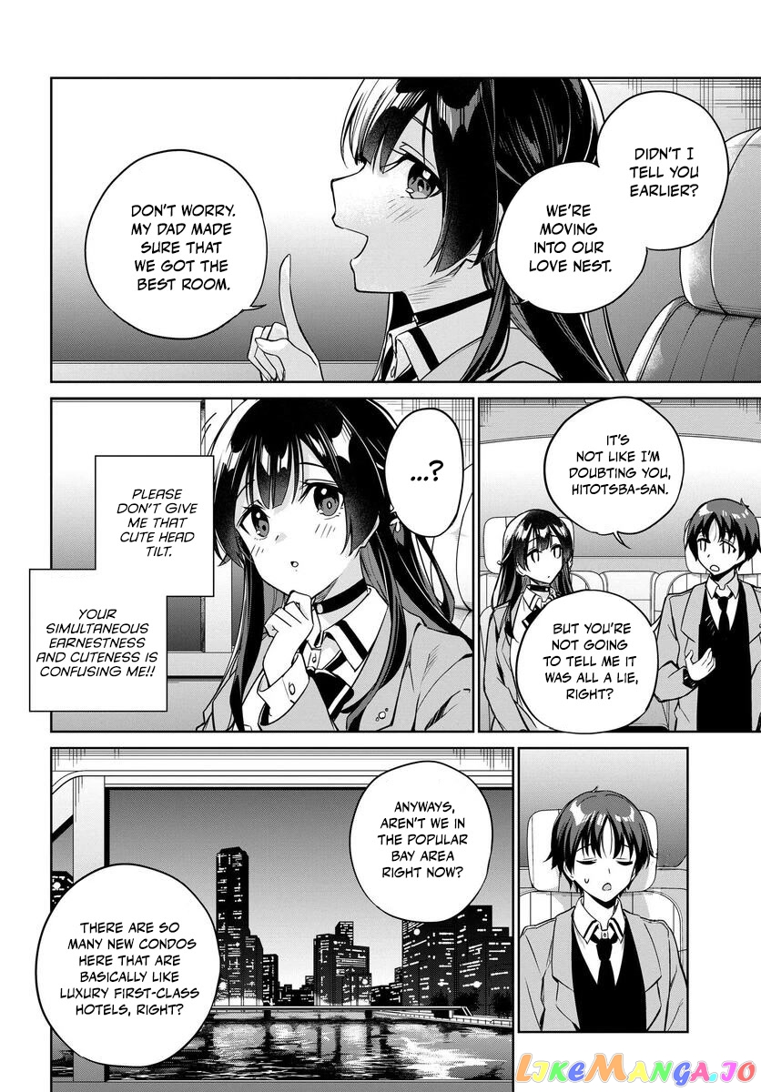 I’M Gonna Live With You Not Because My Parents Left Me Their Debt But Because I Like You chapter 5 - page 3