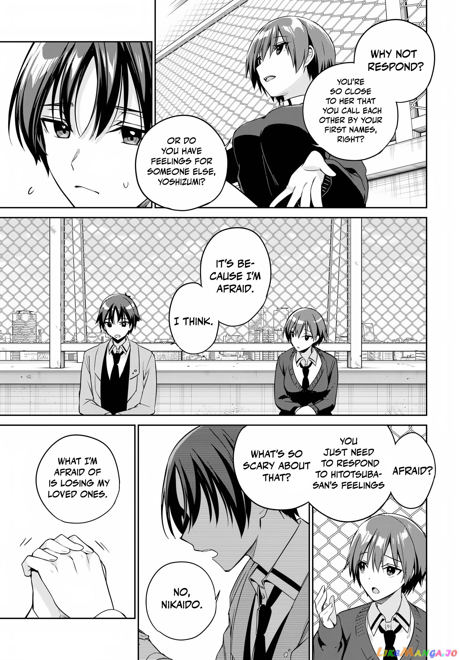 I’M Gonna Live With You Not Because My Parents Left Me Their Debt But Because I Like You chapter 15 - page 22