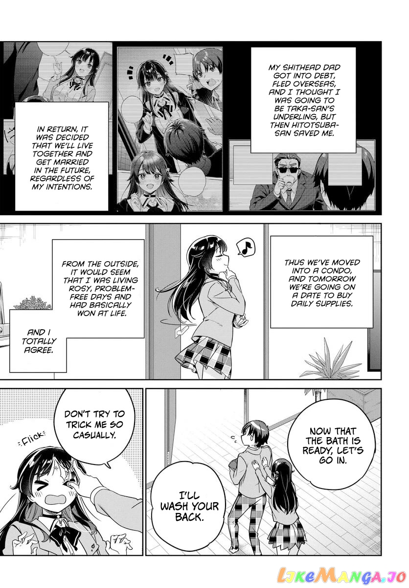 I’M Gonna Live With You Not Because My Parents Left Me Their Debt But Because I Like You chapter 6 - page 14