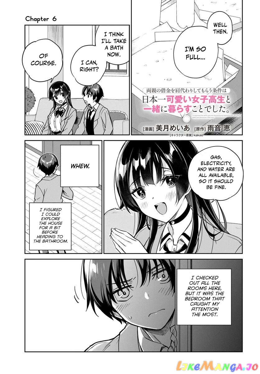 I’M Gonna Live With You Not Because My Parents Left Me Their Debt But Because I Like You chapter 6 - page 2