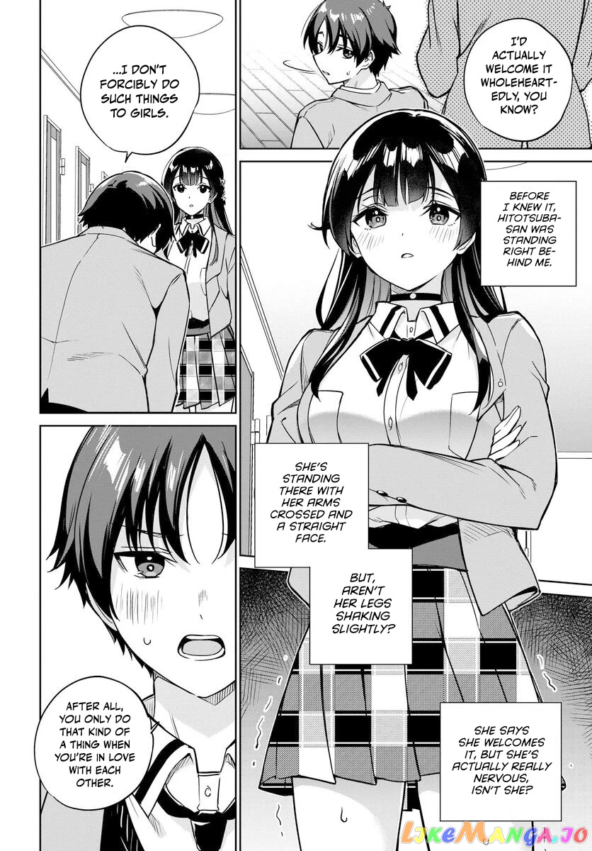 I’M Gonna Live With You Not Because My Parents Left Me Their Debt But Because I Like You chapter 6 - page 5