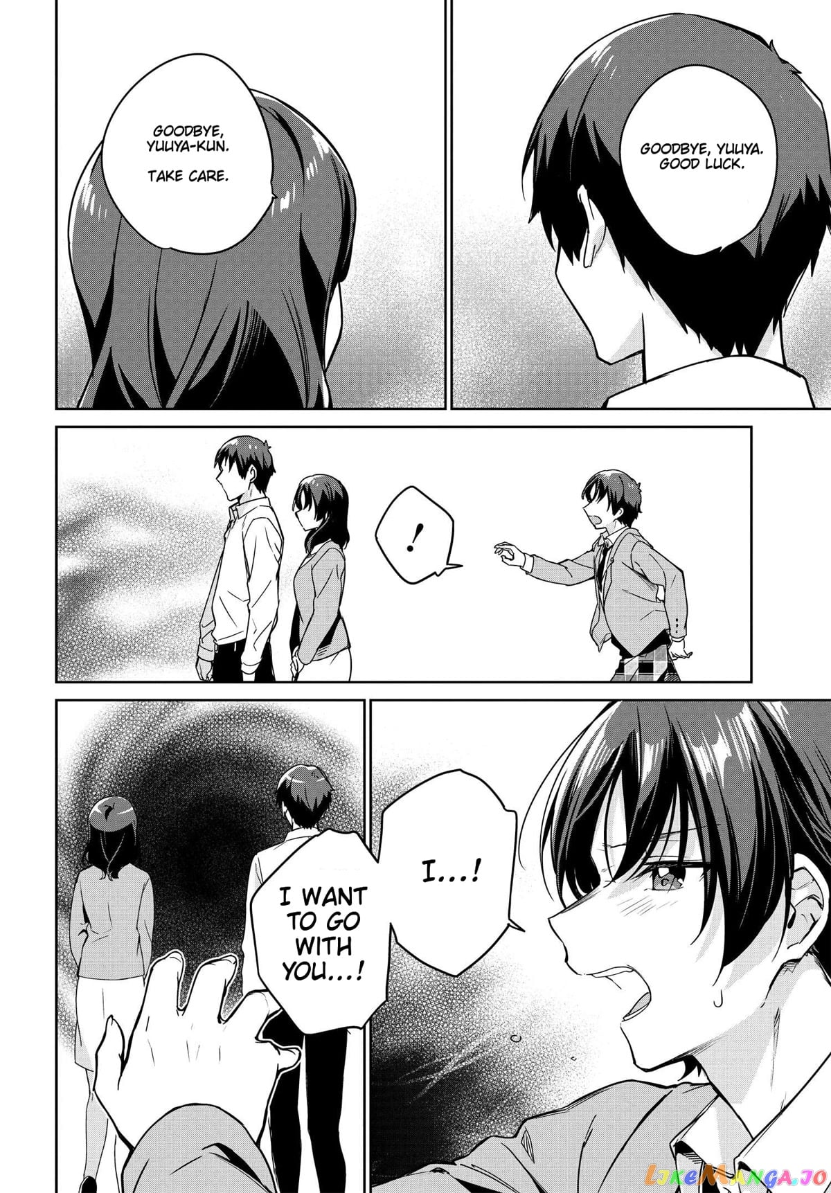 I’M Gonna Live With You Not Because My Parents Left Me Their Debt But Because I Like You chapter 8 - page 3