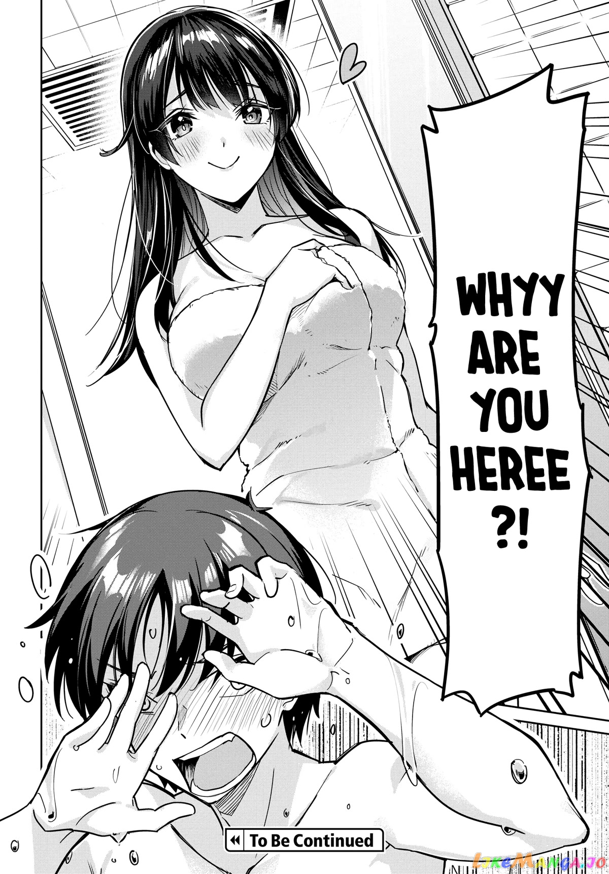 I’M Gonna Live With You Not Because My Parents Left Me Their Debt But Because I Like You chapter 9 - page 11