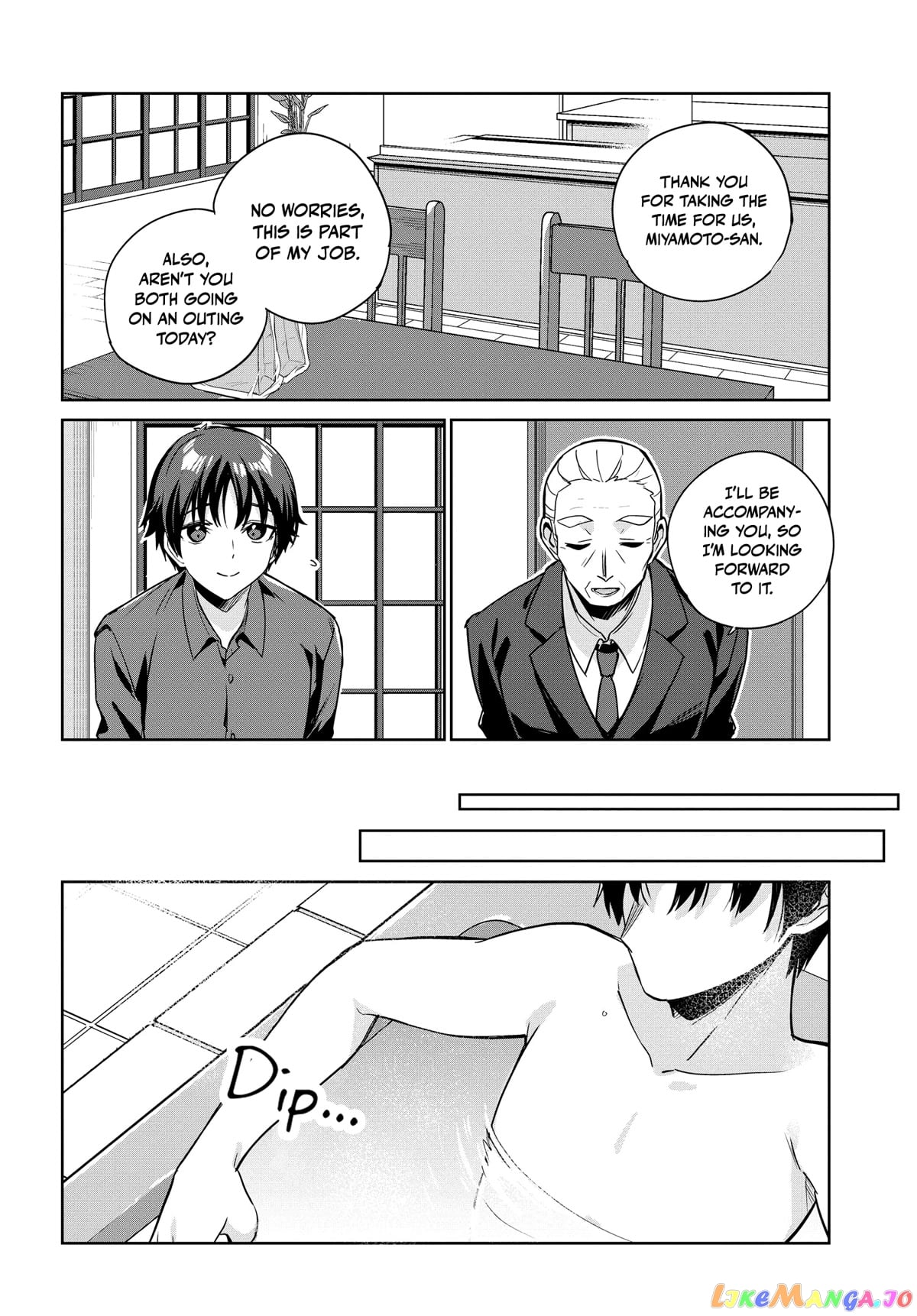 I’M Gonna Live With You Not Because My Parents Left Me Their Debt But Because I Like You chapter 9 - page 9