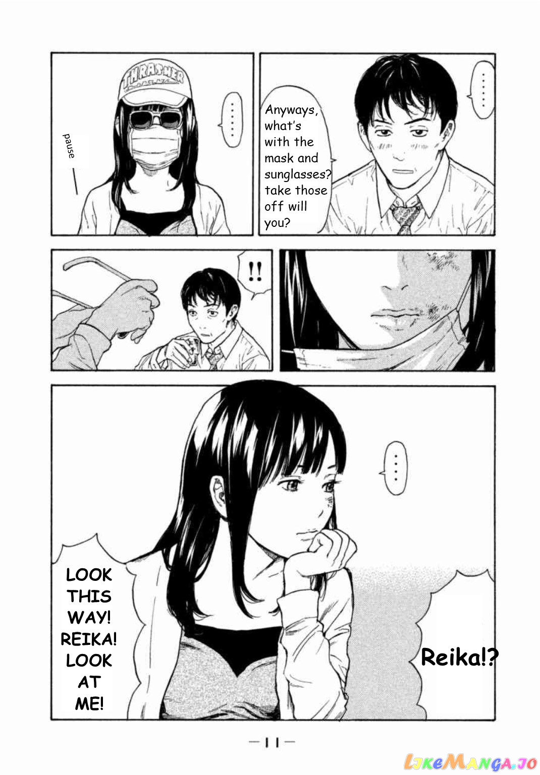 My Home Hero chapter 1 - page 12
