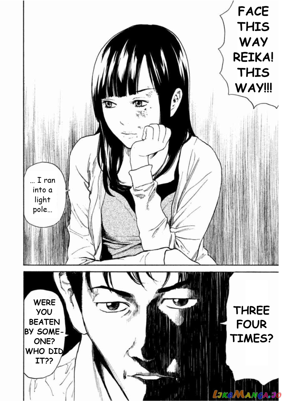 My Home Hero chapter 1 - page 13