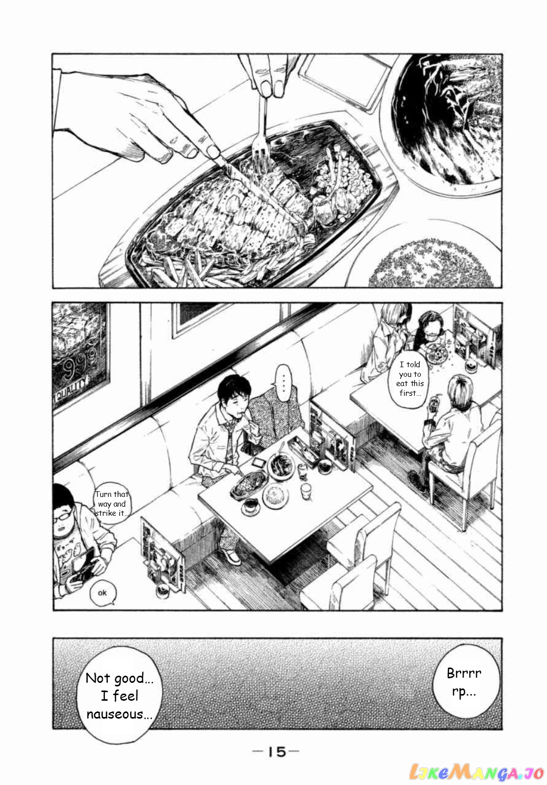 My Home Hero chapter 1 - page 16