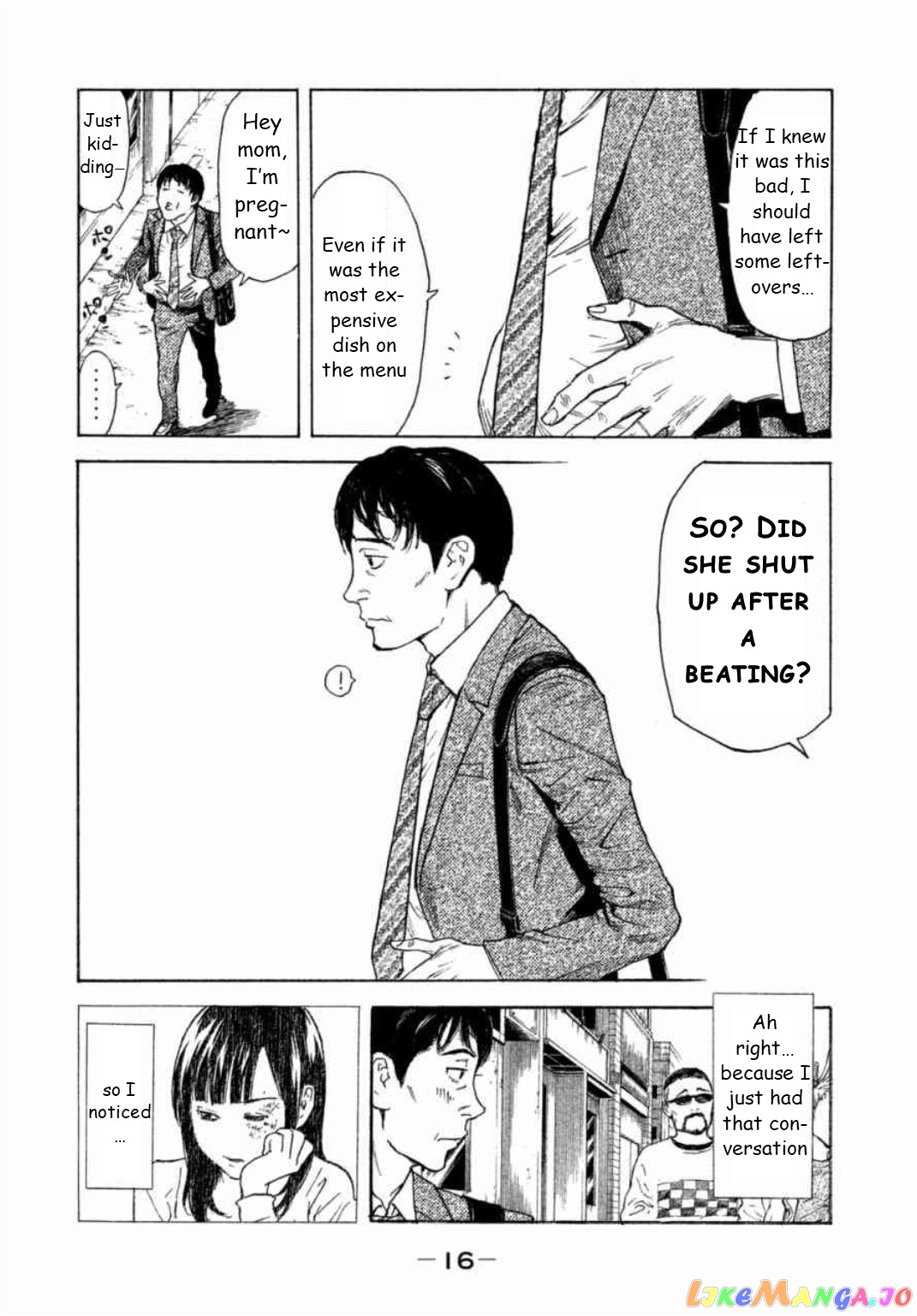 My Home Hero chapter 1 - page 17