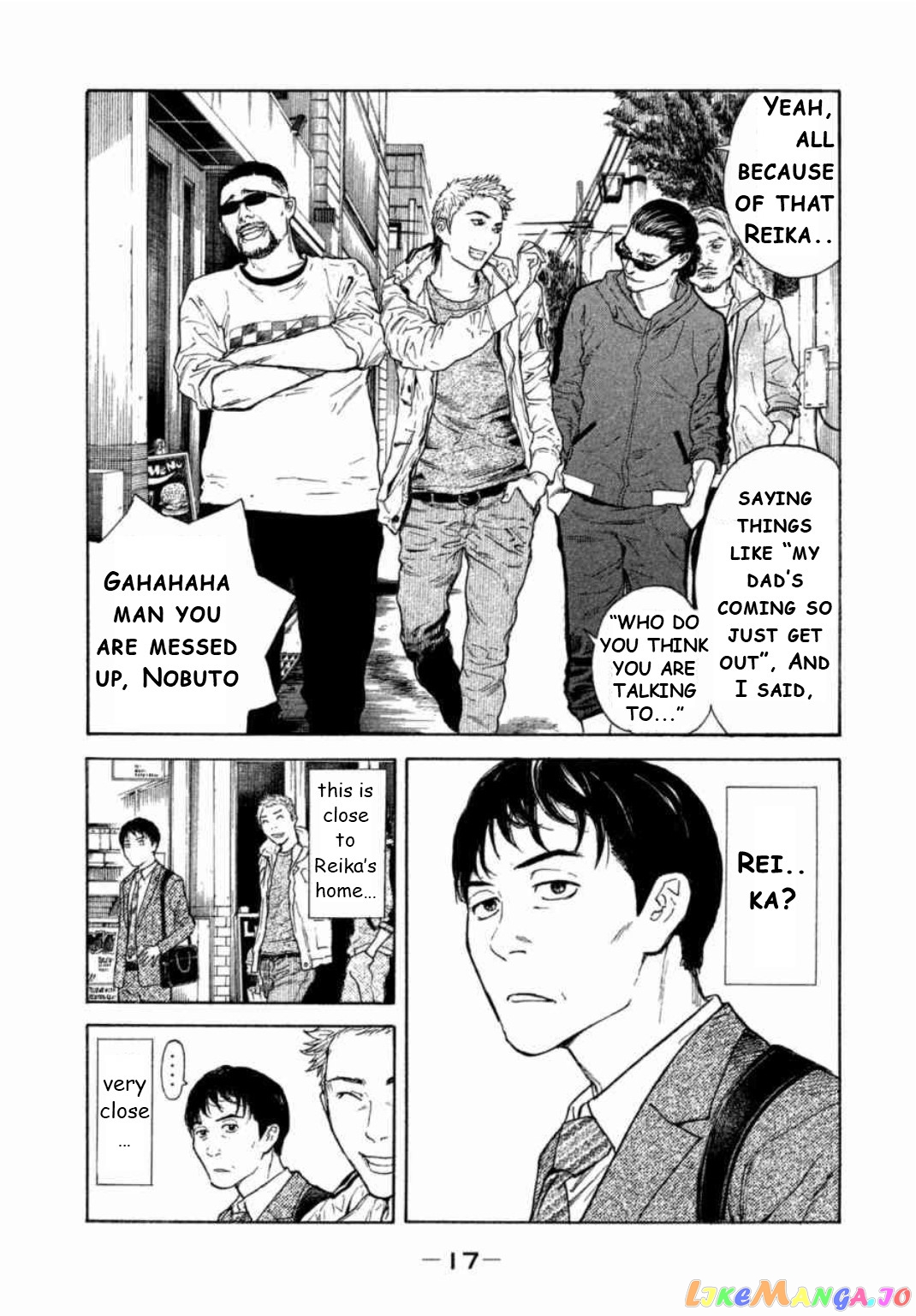 My Home Hero chapter 1 - page 18