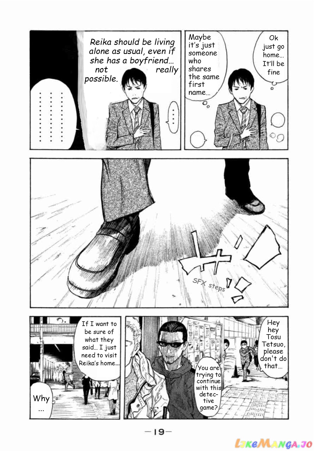 My Home Hero chapter 1 - page 20