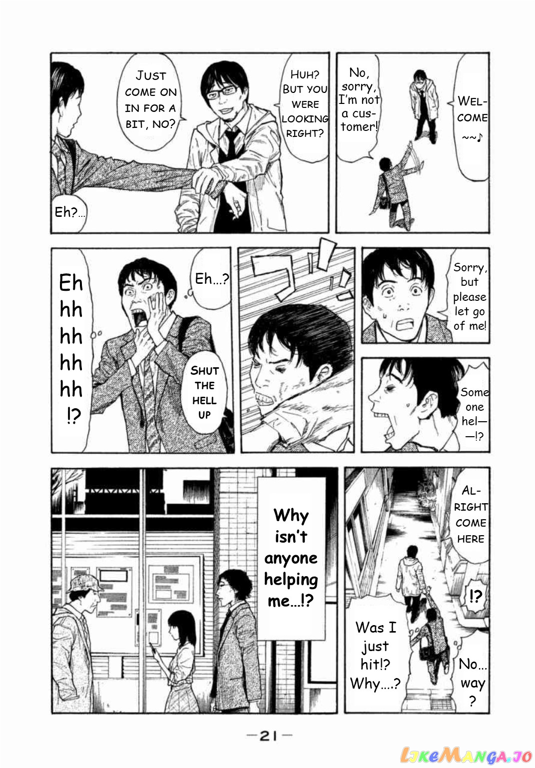 My Home Hero chapter 1 - page 22