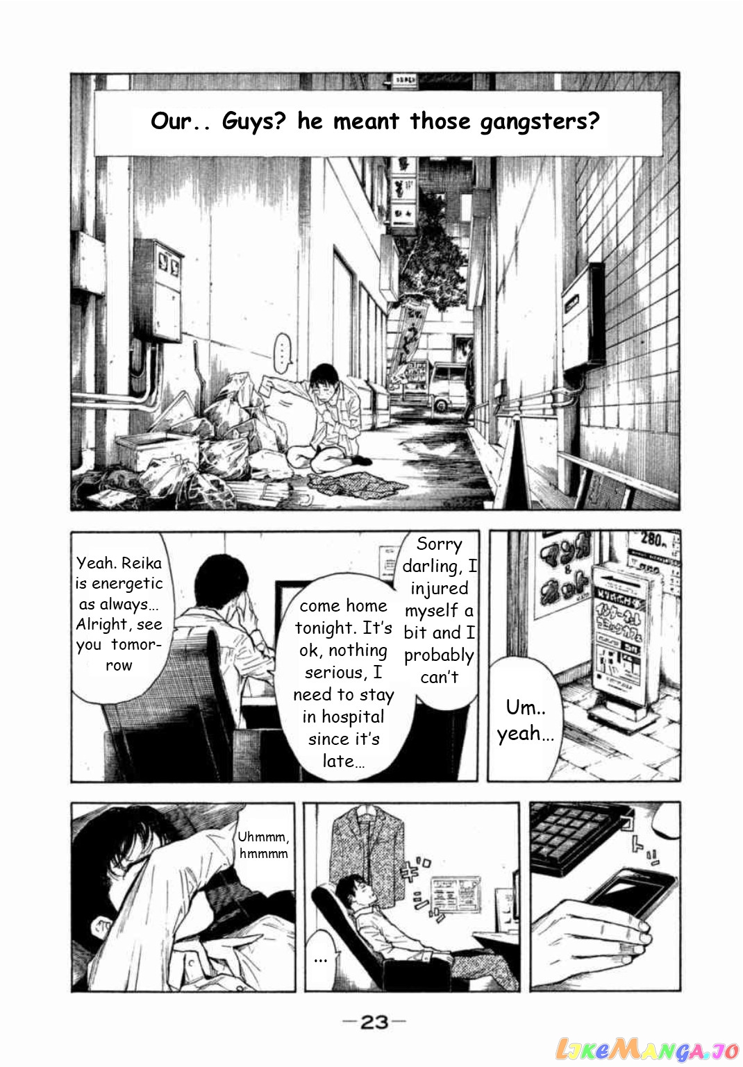 My Home Hero chapter 1 - page 24