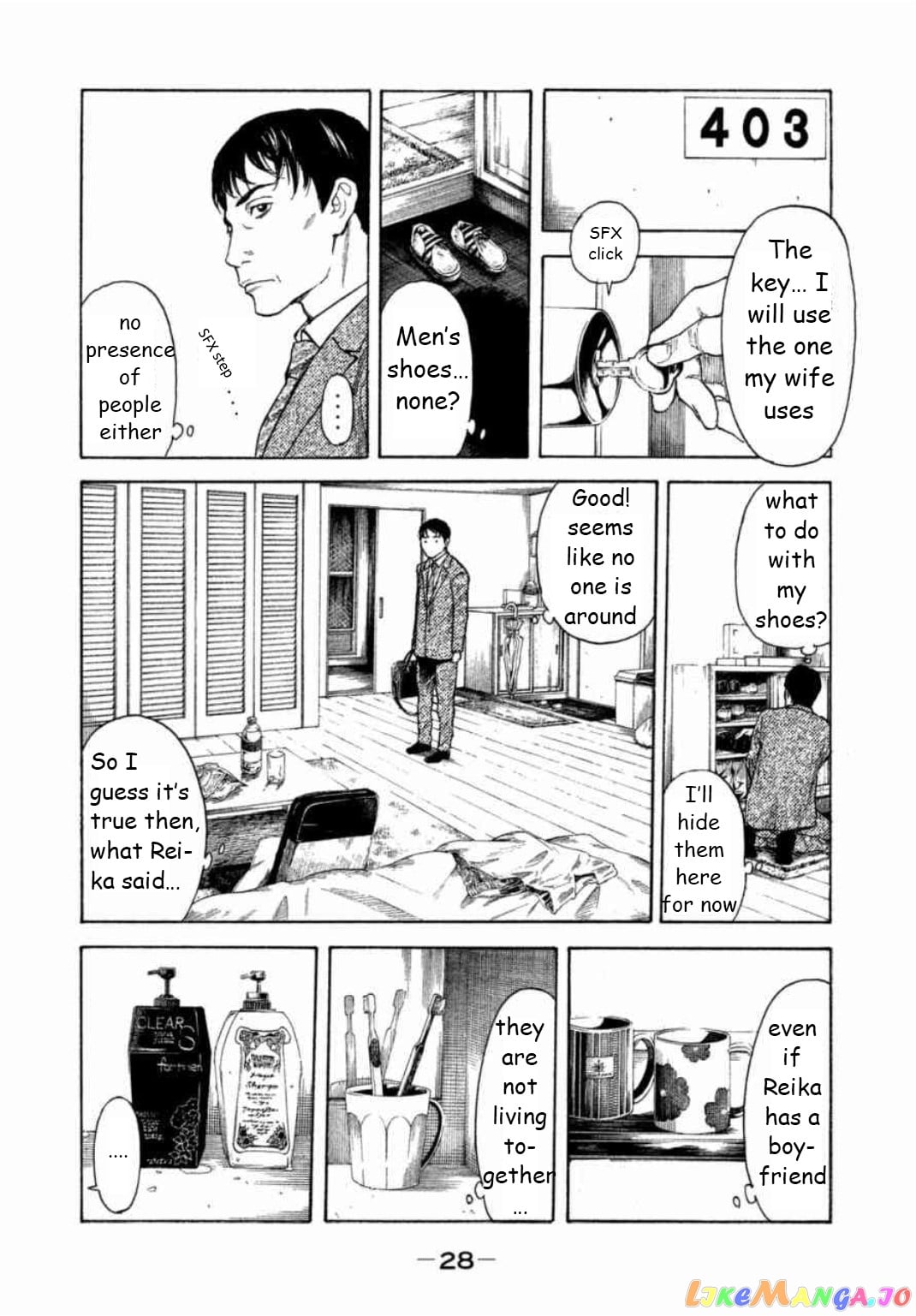 My Home Hero chapter 1 - page 28