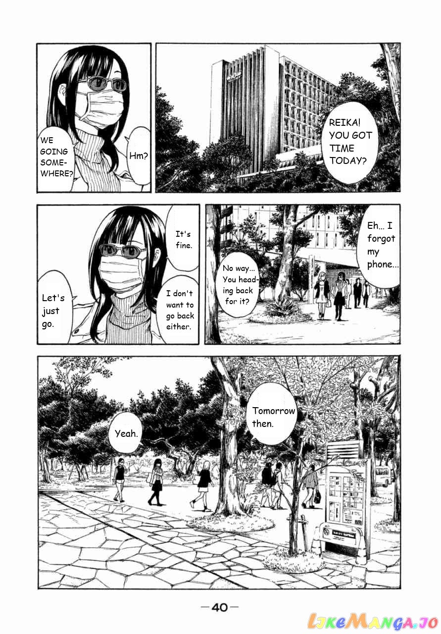 My Home Hero chapter 1 - page 40