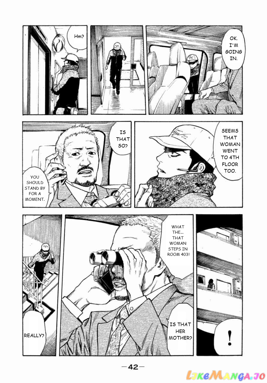 My Home Hero chapter 1 - page 42