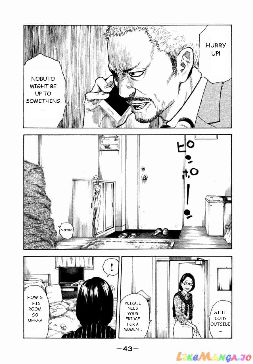 My Home Hero chapter 1 - page 43