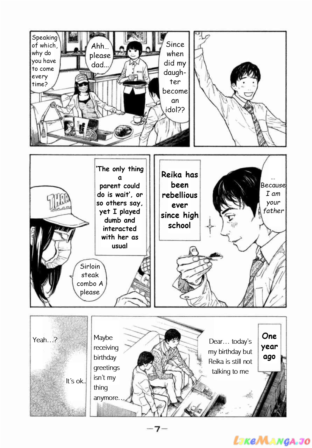 My Home Hero chapter 1 - page 8
