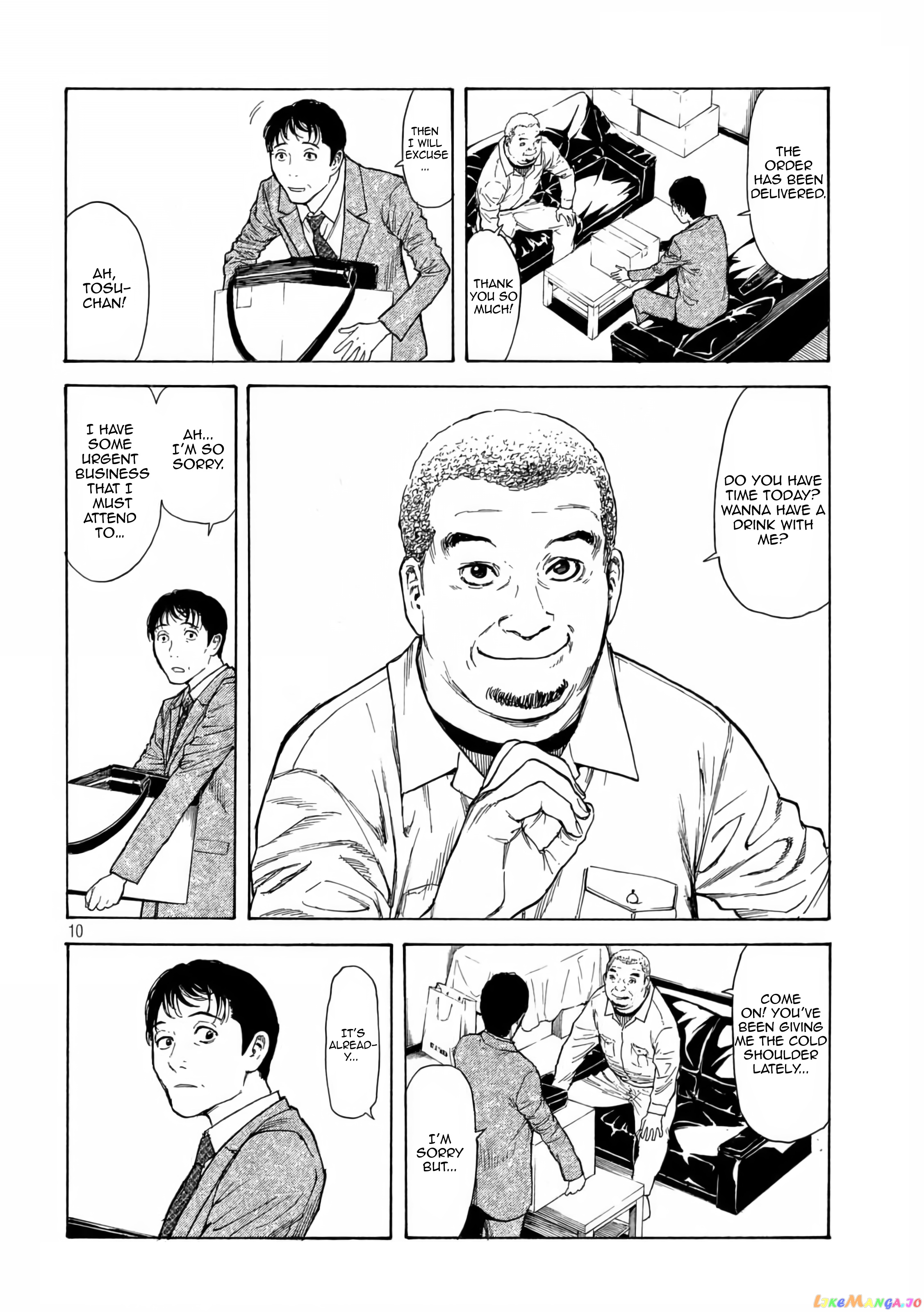 My Home Hero chapter 8 - page 11