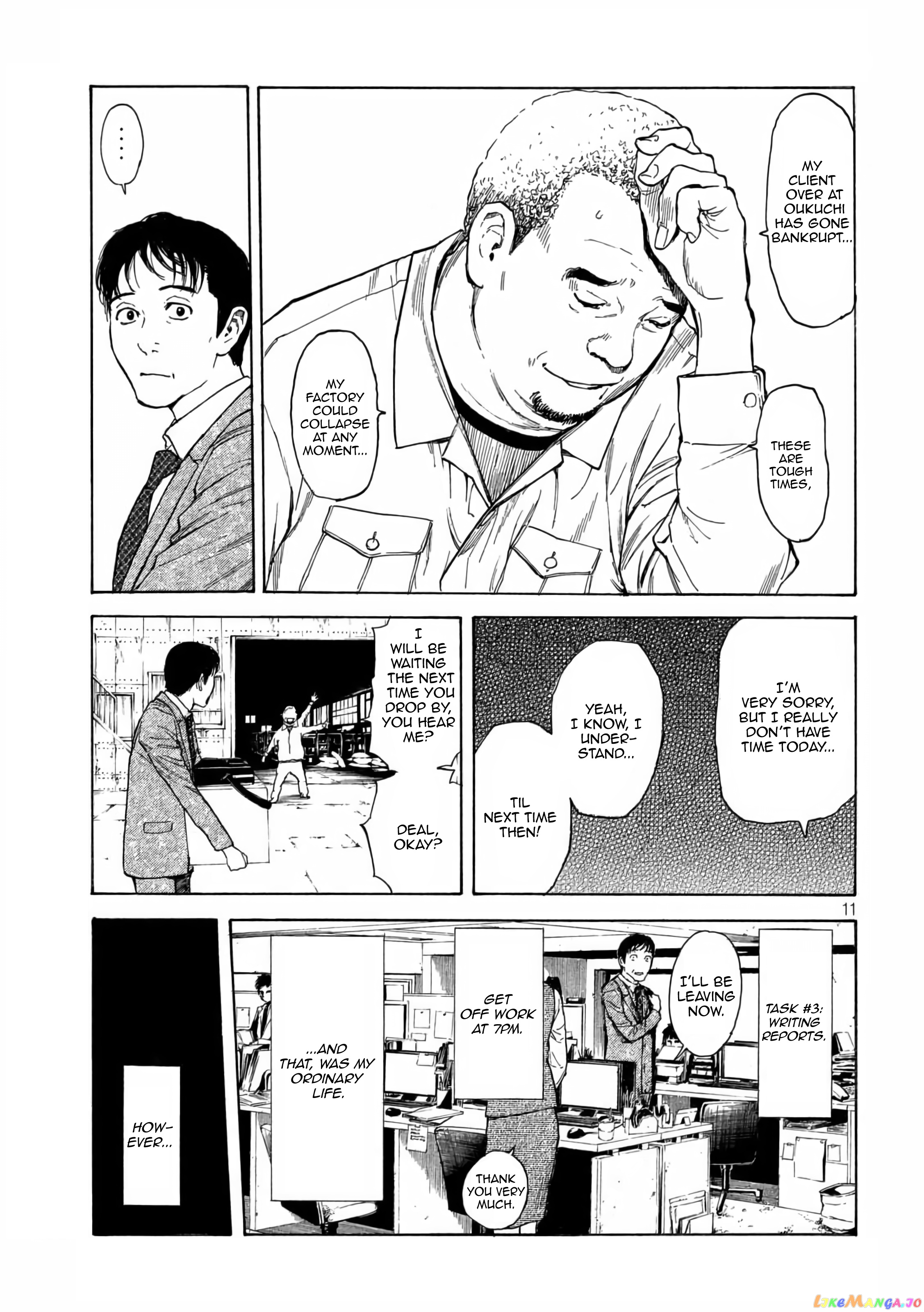 My Home Hero chapter 8 - page 12