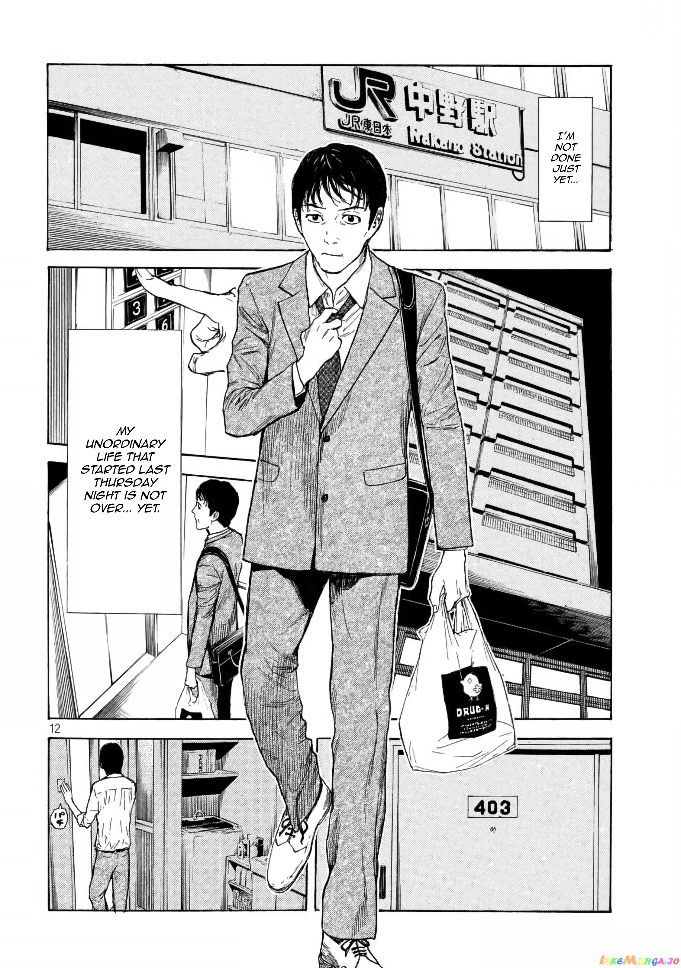 My Home Hero chapter 8 - page 13