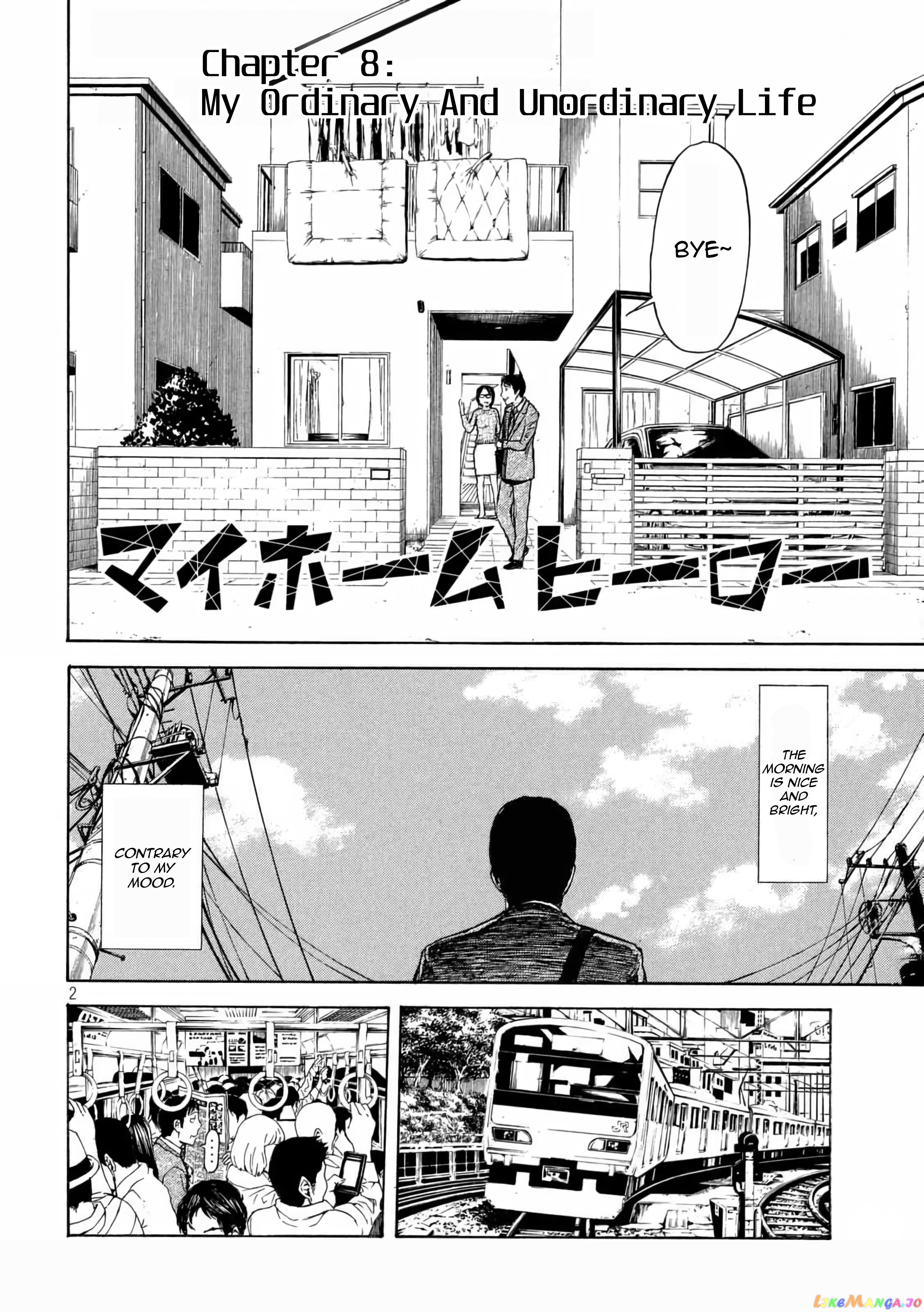 My Home Hero chapter 8 - page 3