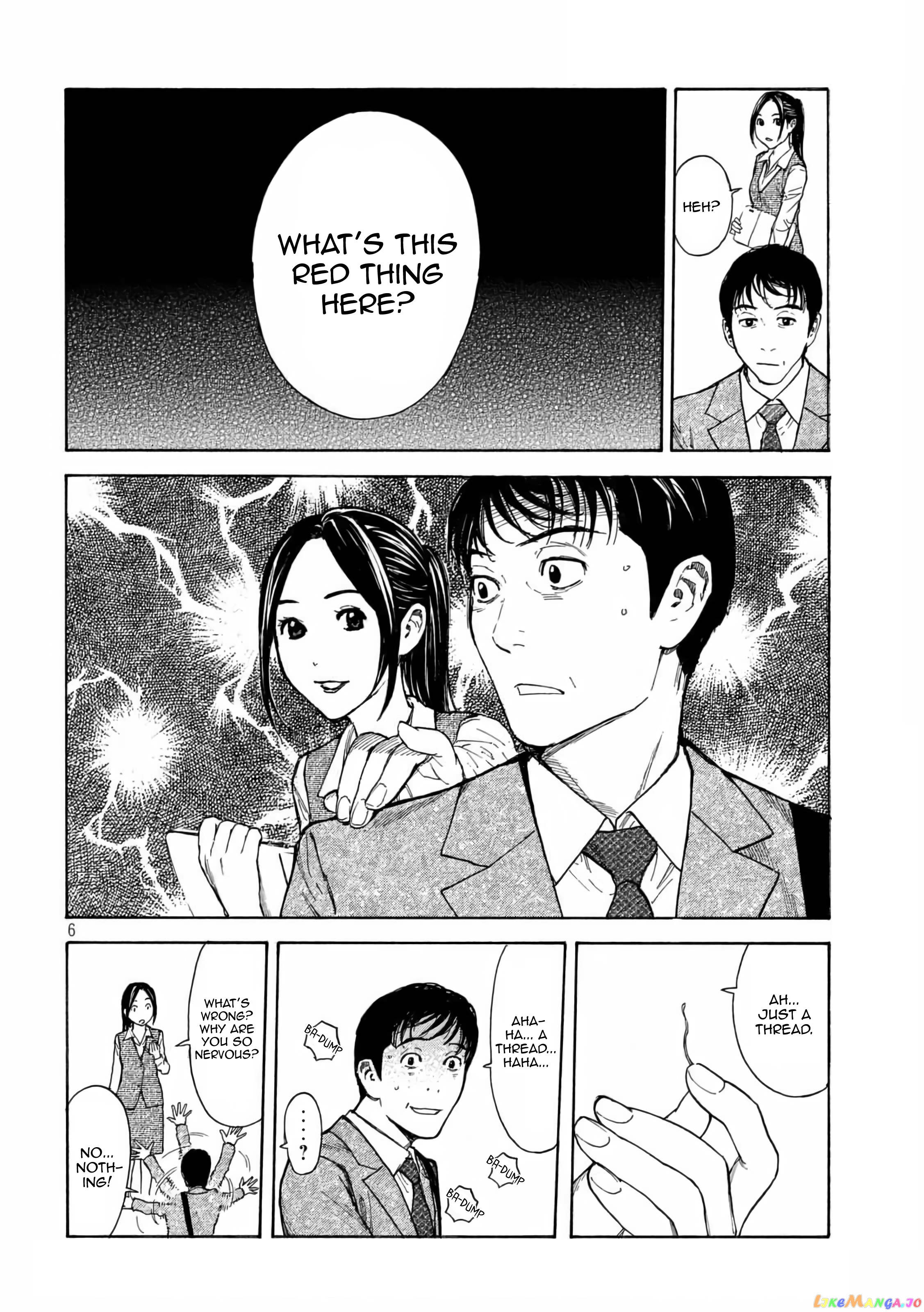 My Home Hero chapter 8 - page 7