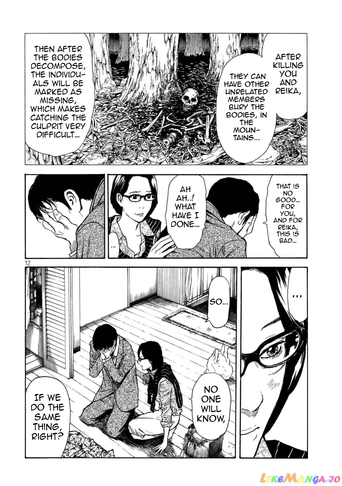 My Home Hero chapter 2 - page 11