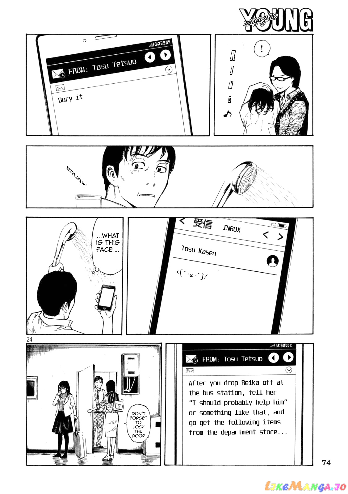My Home Hero chapter 2 - page 23