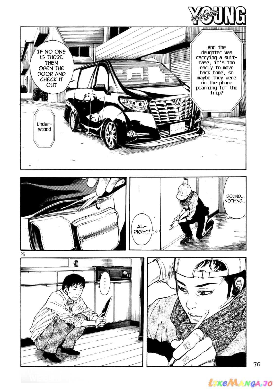 My Home Hero chapter 2 - page 25
