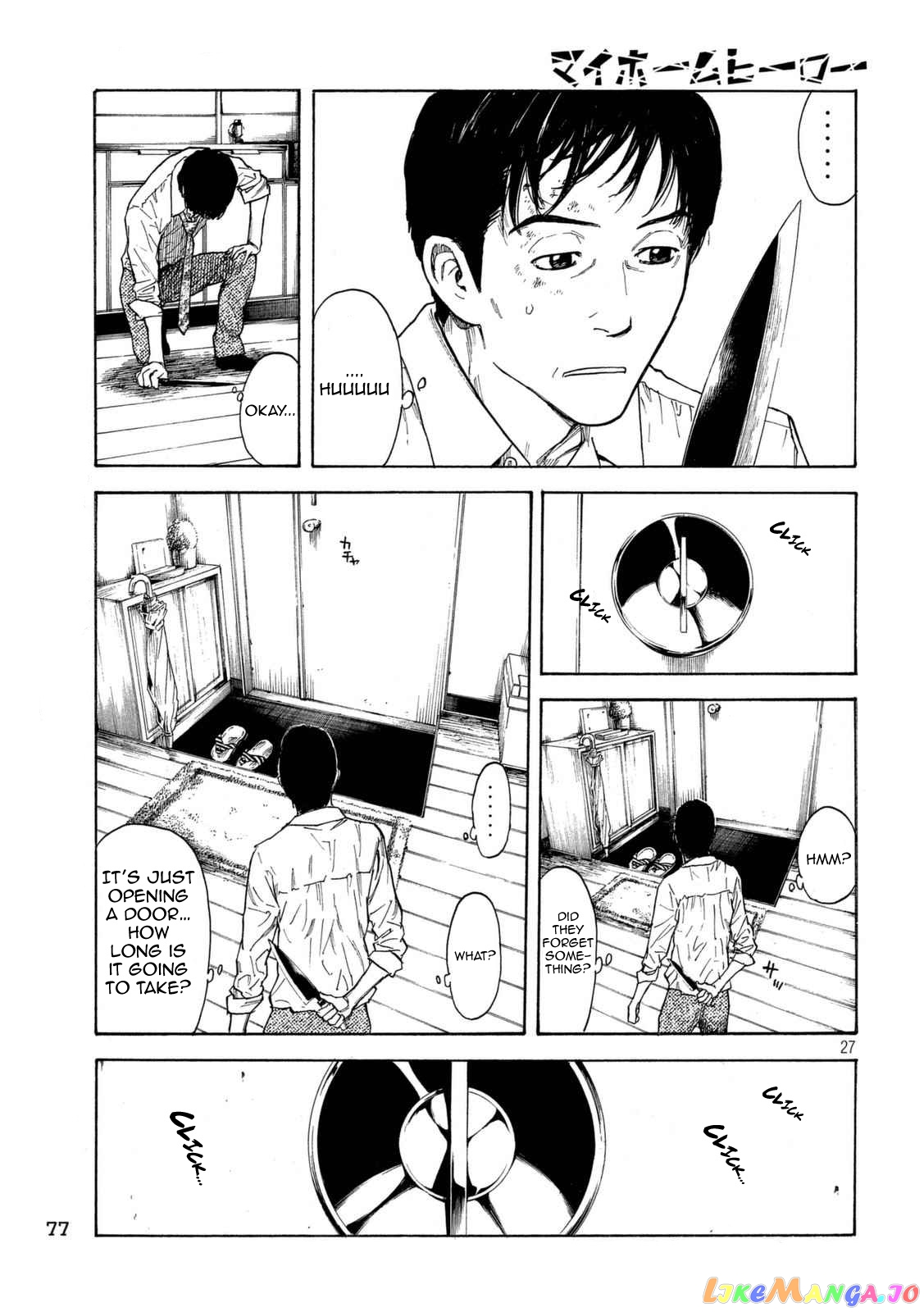 My Home Hero chapter 2 - page 26
