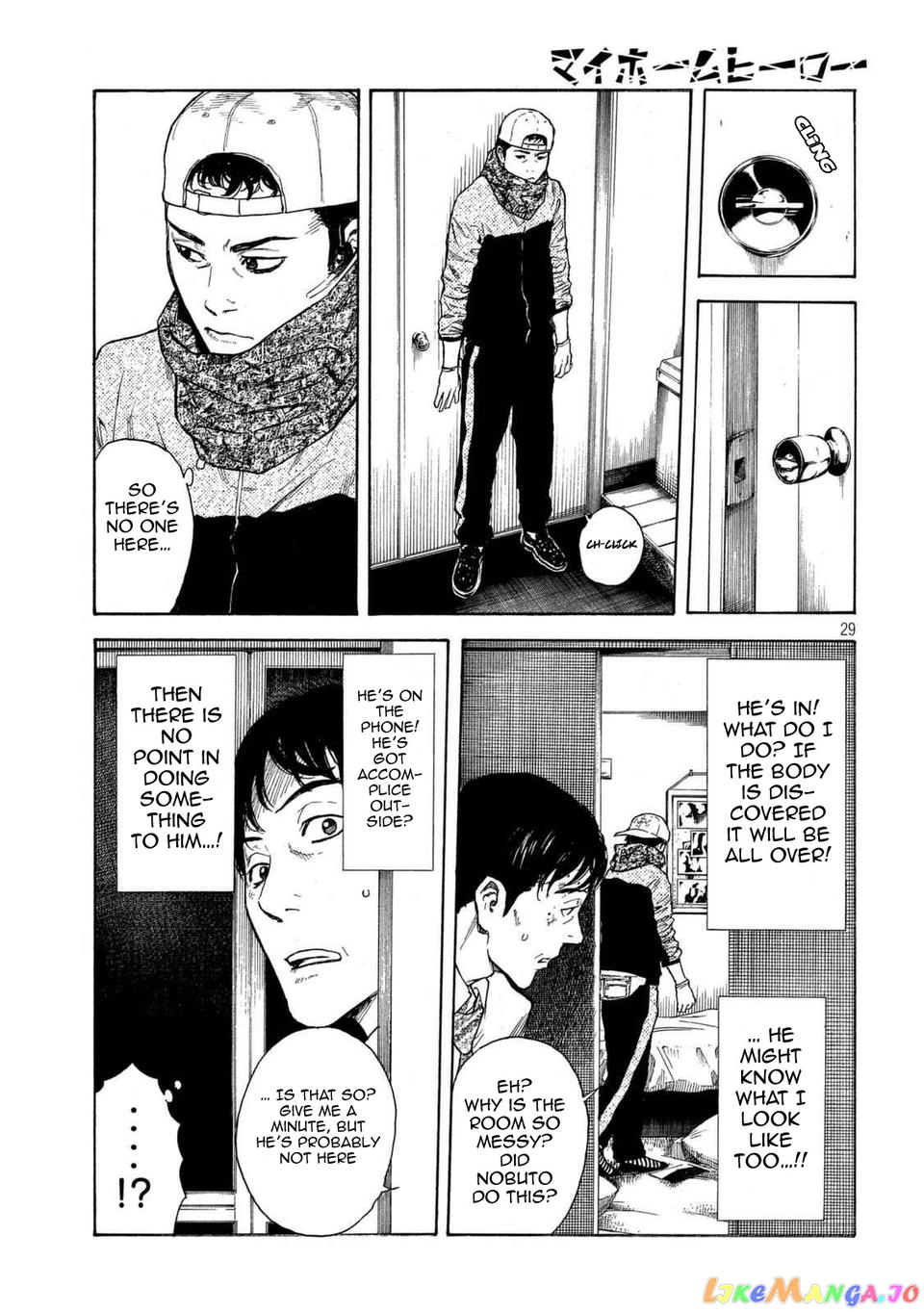 My Home Hero chapter 2 - page 28