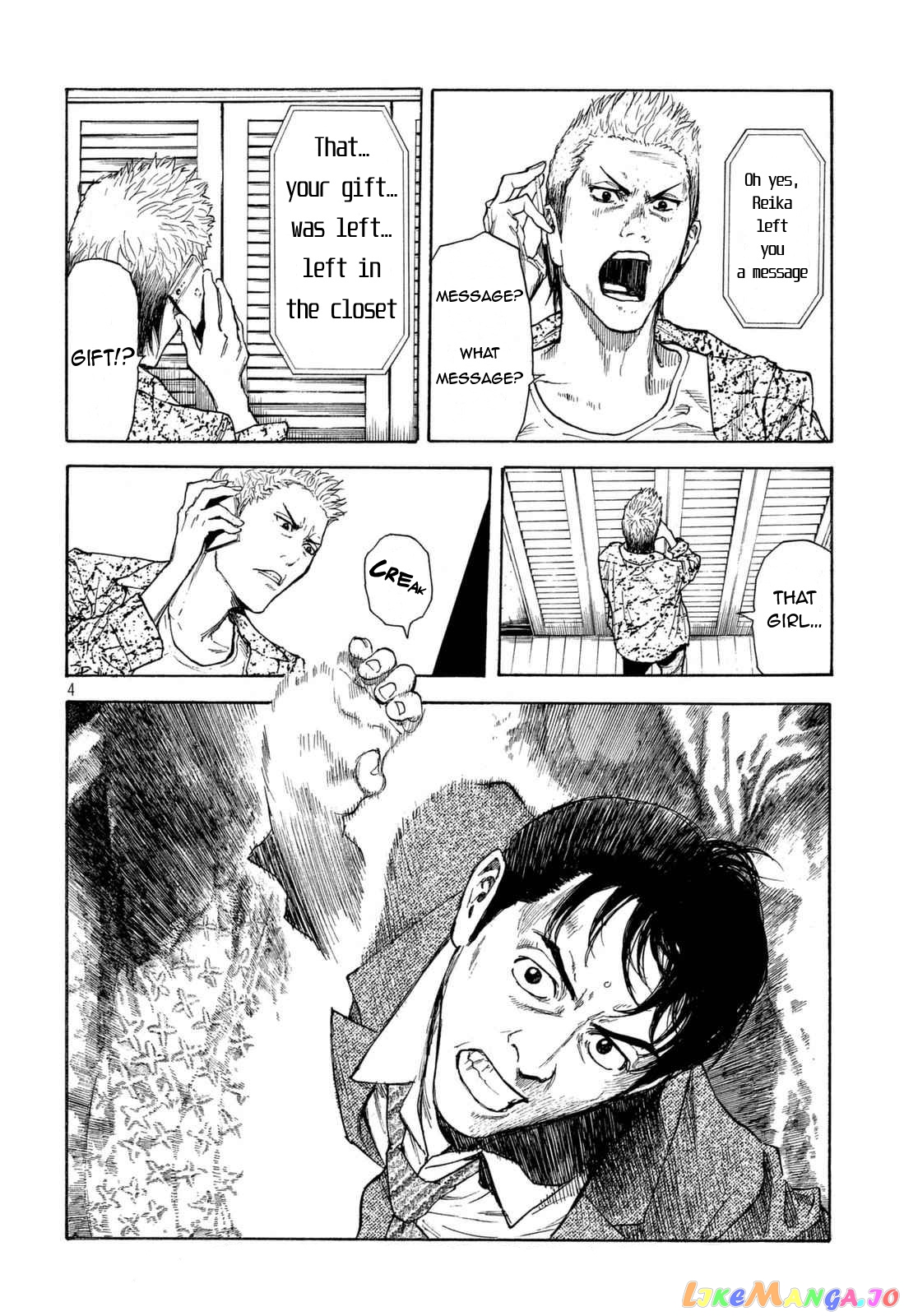 My Home Hero chapter 2 - page 3