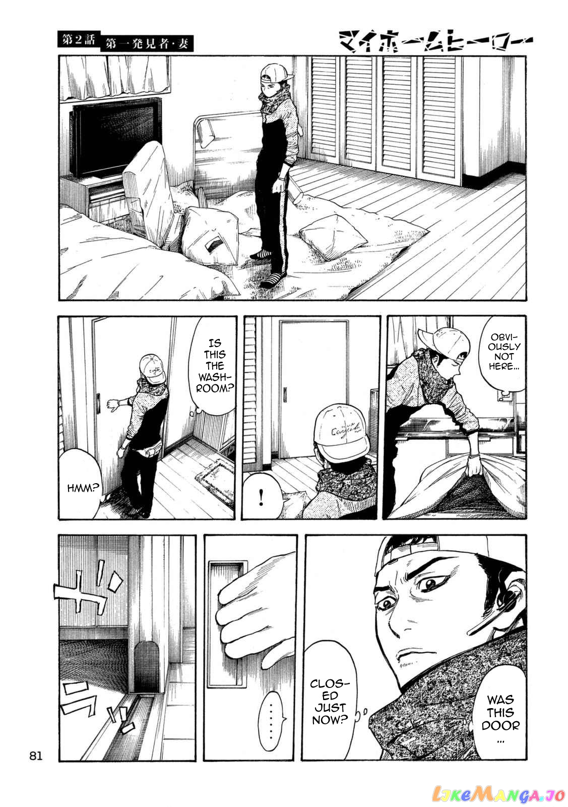 My Home Hero chapter 2 - page 30