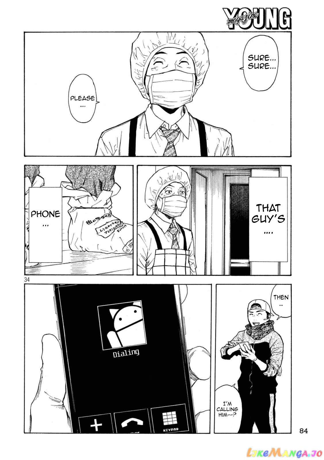 My Home Hero chapter 2 - page 33
