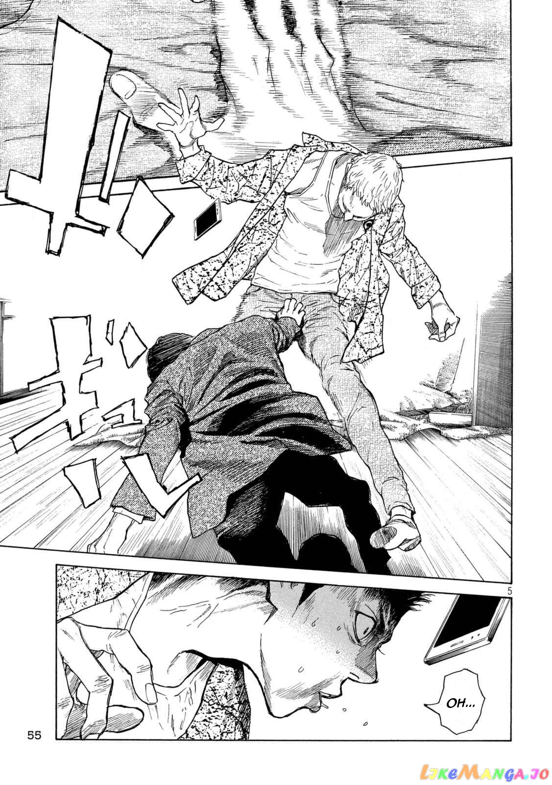 My Home Hero chapter 2 - page 4