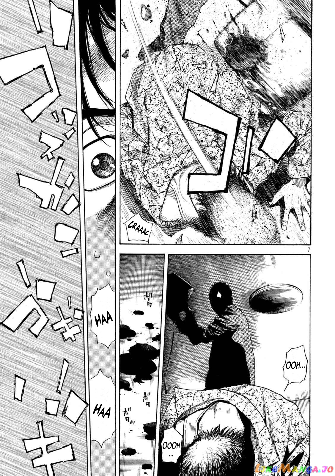 My Home Hero chapter 2 - page 6
