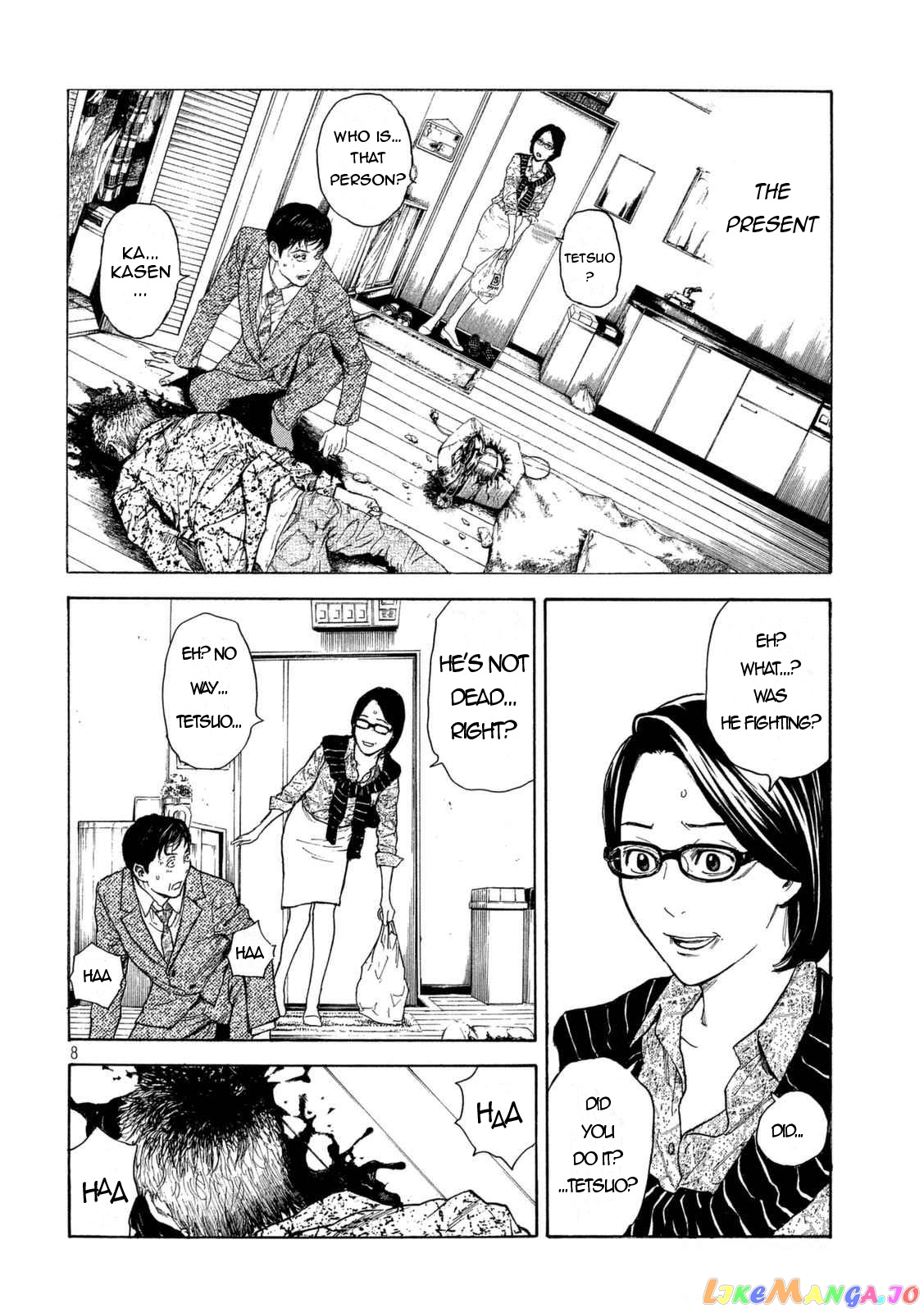 My Home Hero chapter 2 - page 7