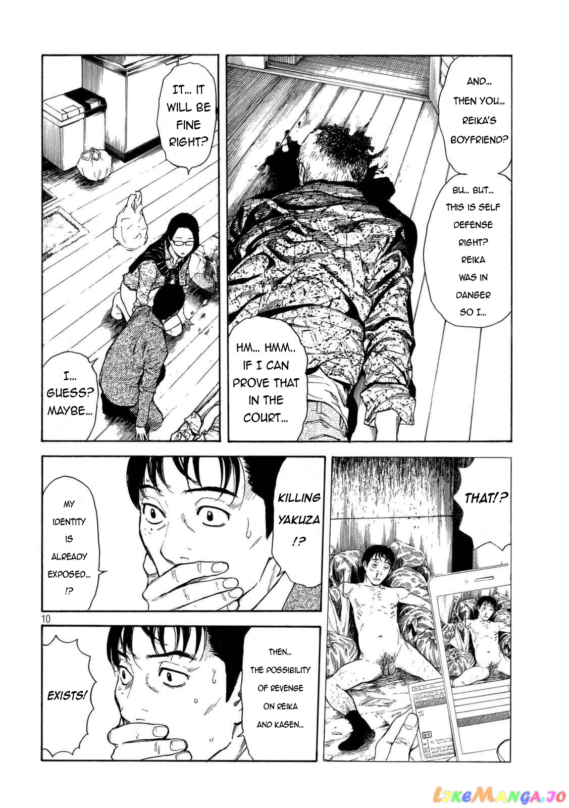 My Home Hero chapter 2 - page 9