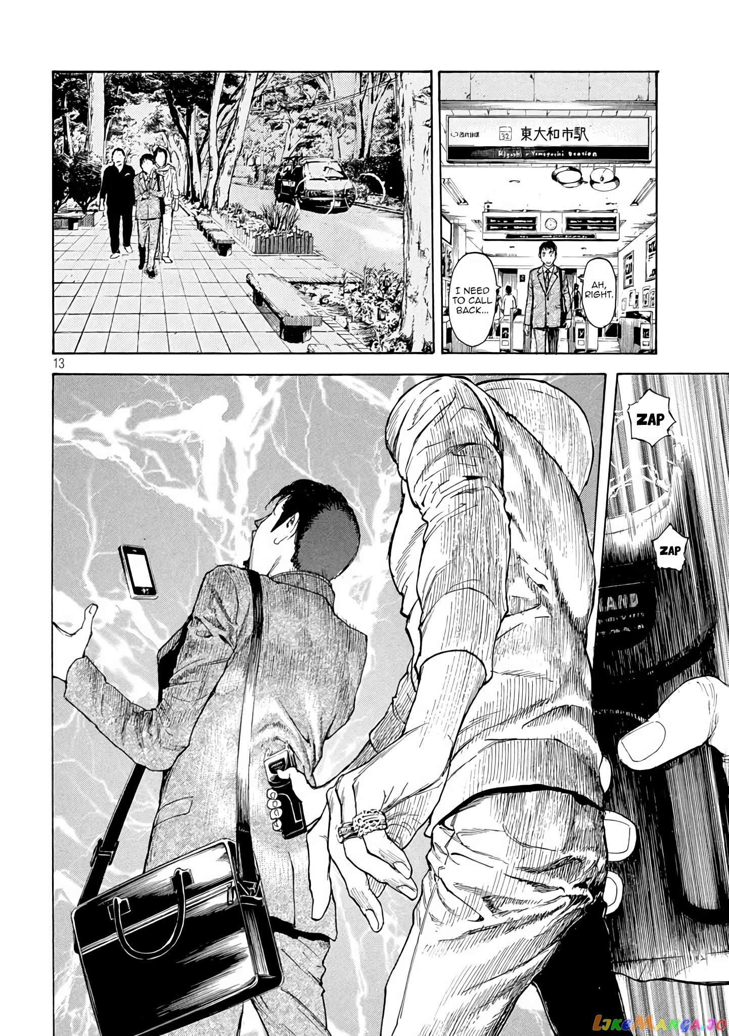 My Home Hero chapter 9 - page 13