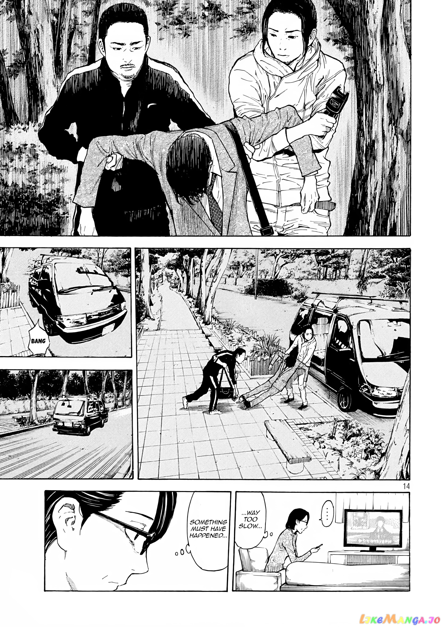 My Home Hero chapter 9 - page 14