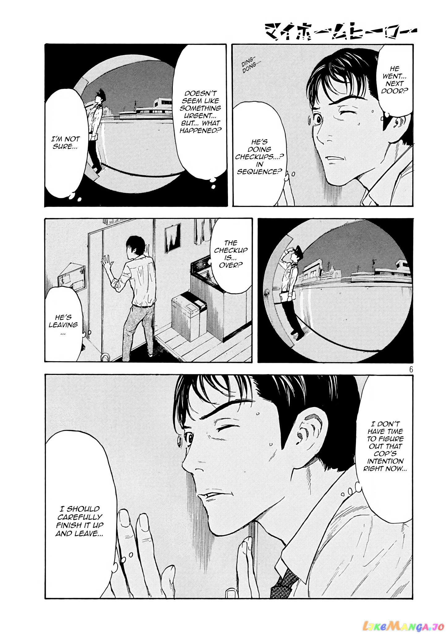 My Home Hero chapter 9 - page 6