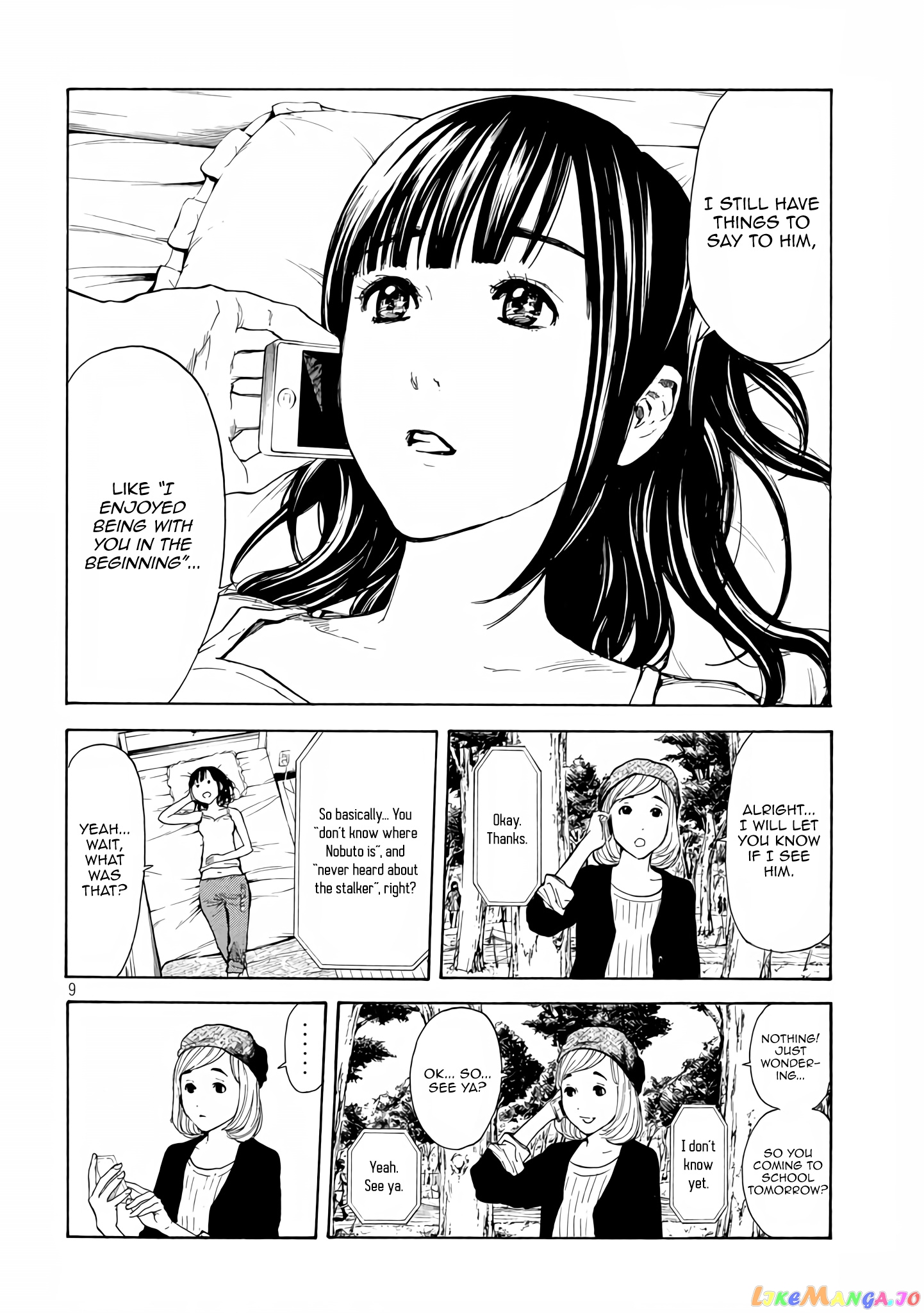 My Home Hero chapter 9 - page 9