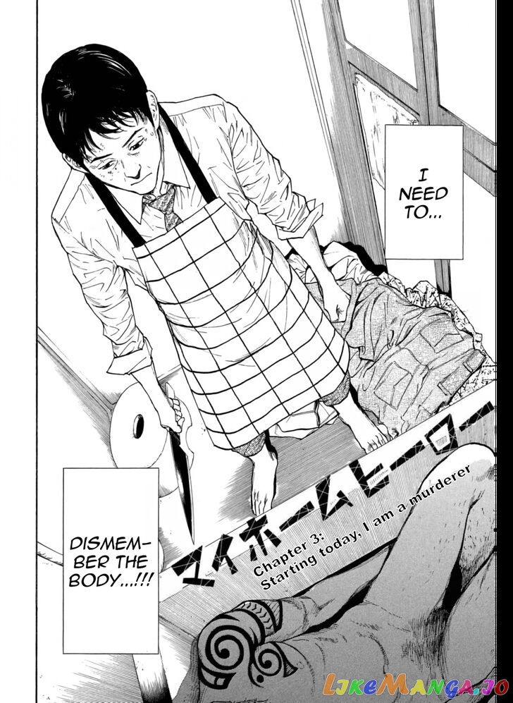 My Home Hero chapter 3 - page 2