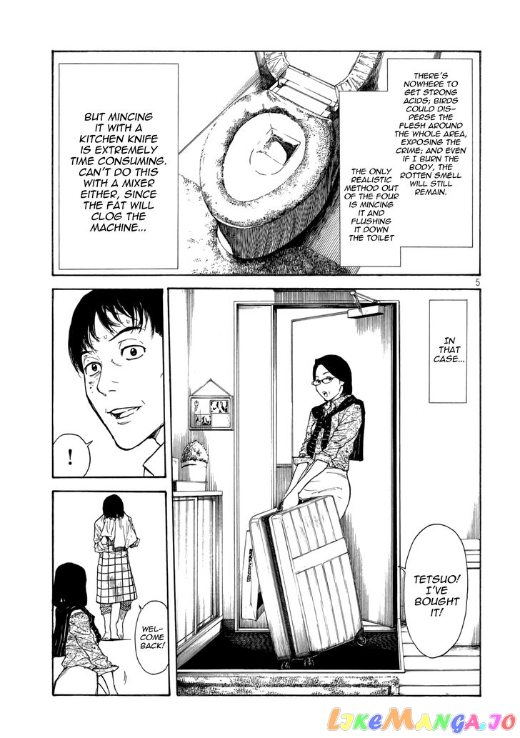 My Home Hero chapter 3 - page 5