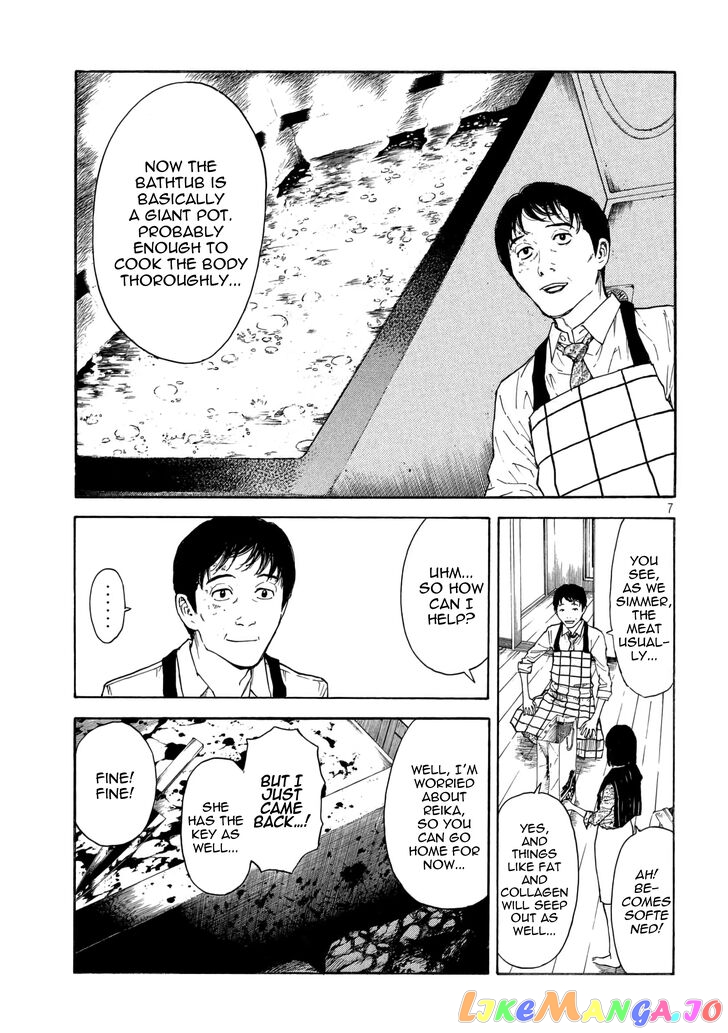 My Home Hero chapter 3 - page 7