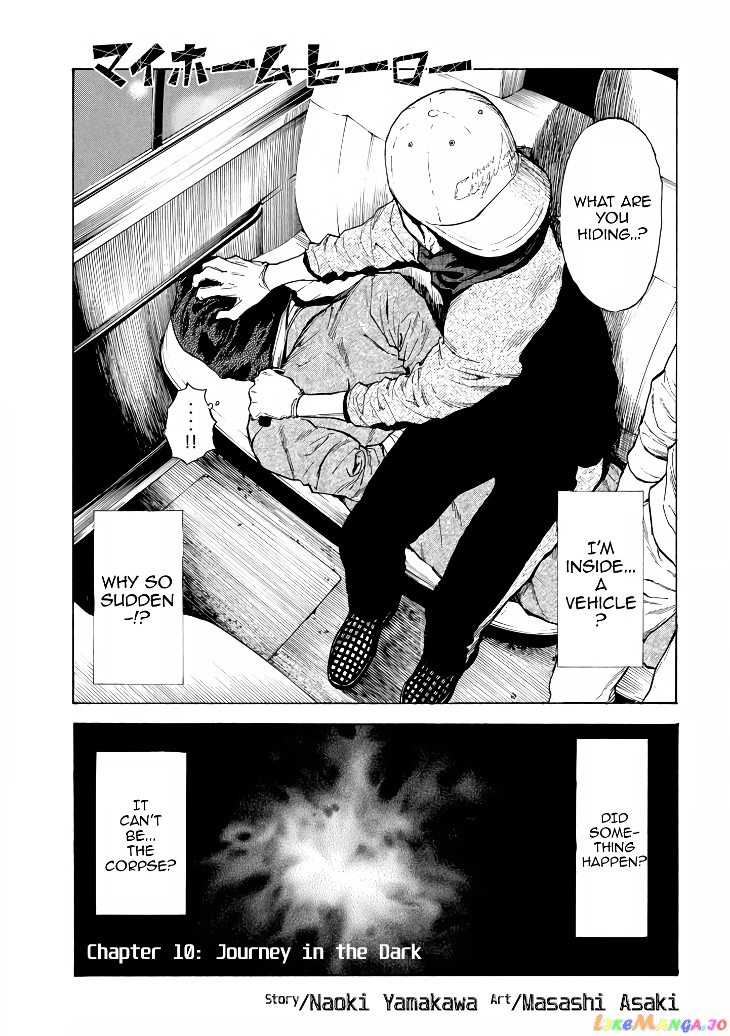 My Home Hero chapter 10 - page 1