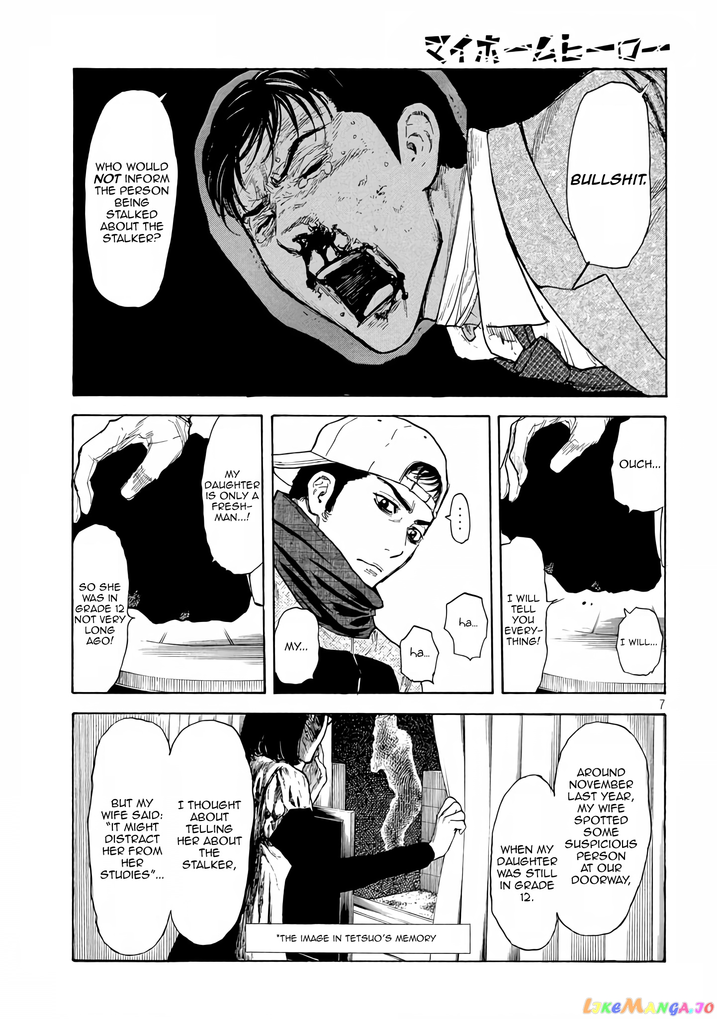 My Home Hero chapter 10 - page 7