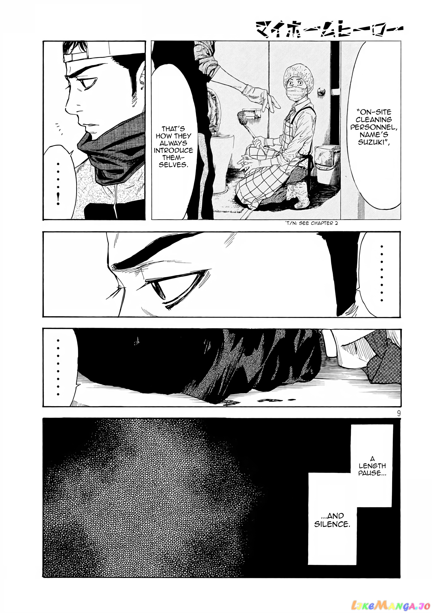 My Home Hero chapter 10 - page 9