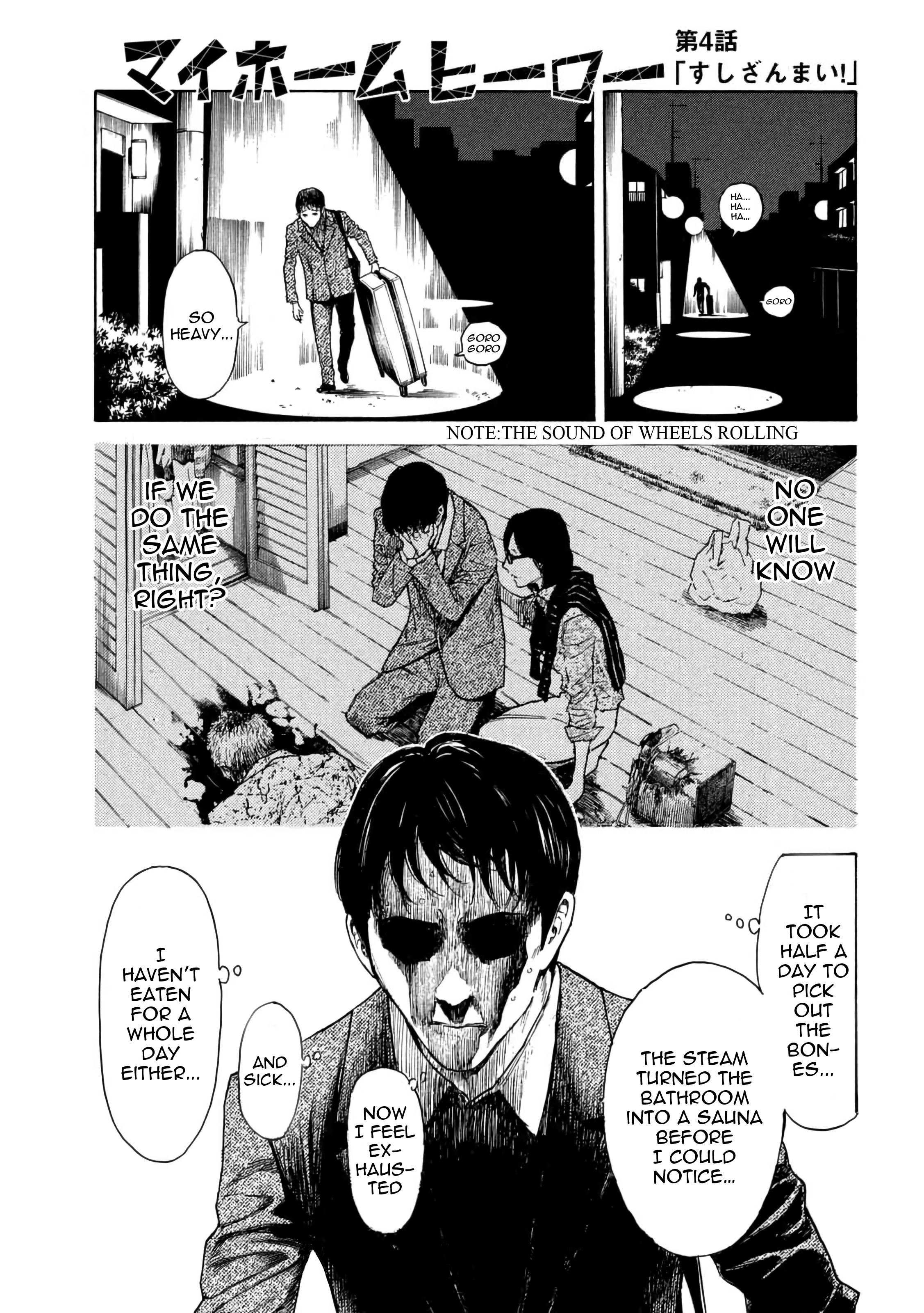 My Home Hero chapter 4 - page 1